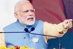 modi in up